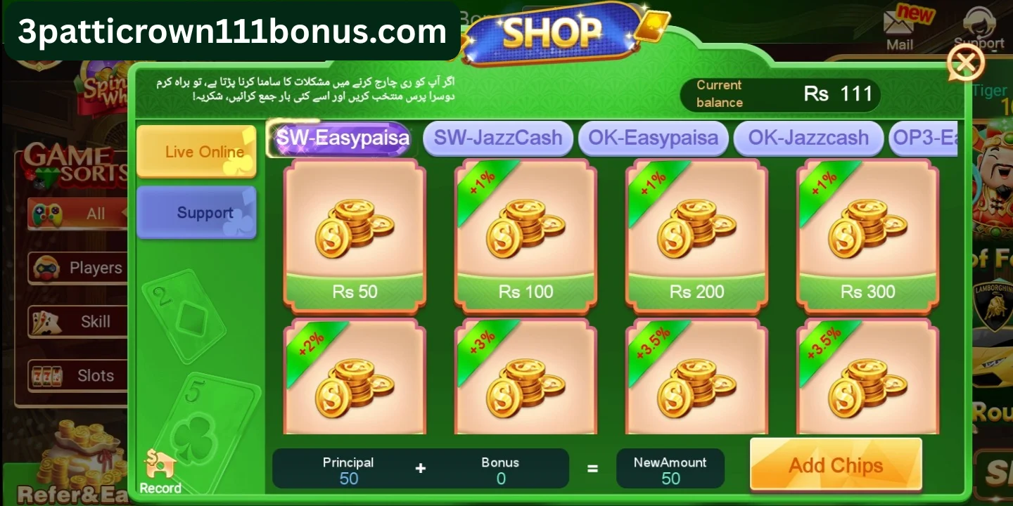3 Patti Crown 111 Bonus — Add money
